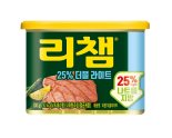 동원F&B, 나트륨과 지방 낮춘 '리챔 더블라이트' 출시