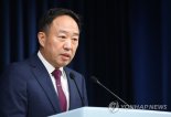 어뷰징 대비도 없이 '국민제안 톱10' 투표..대통령실 또 비난 도마에