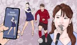 "10억도 아깝지 않다"…'월클 모델'로 재미보는 금융사