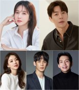 '펜트하우스' 김순옥 사단, tvN과 손잡다...이지아 '레이디'