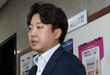 '이준석 성접대 의혹' 기업대표 "이준석, 구속수사 해야"