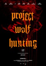 영화 '늑대사냥', '괴물'이후 16년만에 이룬 쾌거