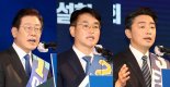 이재명 "이기는 정당" 박용진 "李방탄 반대" 강훈식 "대선주자 양성"