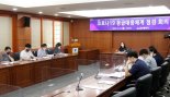 울산시 코로나19 재택치료자 응급 상황 대응 체계 구축