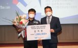 인천공항공사 '스마트 인프라관리 아이디어' 포상