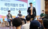 ‘친이’ 정미경·한기호 줄사퇴… 이준석 고립 심화