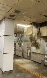 [80년만의 폭우] 서울 지하철 멈춰섰다..이수, 동작, 영등포 등 곳곳 침수