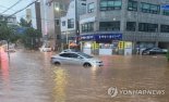 [80년만의 폭우]서울 신대방동엔 시간당 141mm..서울 어제 최대 380mm 쏟아졌다