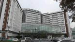 [단독] 서울대병원, ‘부당 청구 진료비 환불 수’ 국립대 병원 중 1위