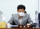 '고객 개인정보 유출' 명품 쇼핑몰 발란 과징금 5억1259만원