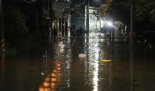 경기남부 밤새 100㎜ 넘는 물 폭탄 '인명피해 없어'