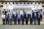 부산대 '우주발사체·수송 연구센터'서 우주인력 양성