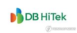 DB하이텍, 공급망 불안 위기 속에도 6분기 연속 '하이킥'