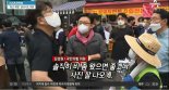 주호영 “‘수해 망언’ 김성원, 윤리위 절차 밟을 듯”