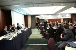 통일교 우호단체 UPF, 국제학술대회 13일 개최