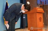 '비 좀 왔으면' 김성원, 90도 사과 "평생 속죄..간사직 사퇴"