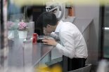 새해 첫날 '비혼 선언' 한 LG 남성, 축하금 받고 경조사 휴가 간다