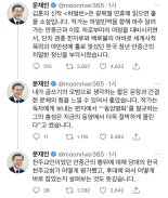 신작 내놓은 김훈 "文이 '하얼빈' 추천하니 두려운 마음 든다"