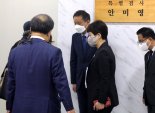 "사건 무마 의혹 담긴 녹취파일 조작 확인"... 故이예람 특검팀, 변호사 구속영장 청구