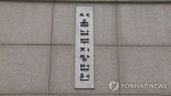 '조건 만남 알선 후 협박' 피해자 죽음으로 내몬 30대男…"혐의 인정"