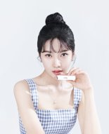 LF 아떼, '어센틱 립밤' 신규 컬러 2종 출시