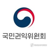 코로나19 소상공인 지원금 '부정수급' 상담 5배 폭증