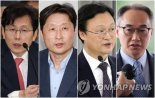 '尹 첫 검찰총장' 후보…김후곤·여환섭·이두봉·이원석 4명