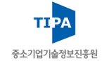 TIPA, 지역사회 행복상자 나누기 활동 진행