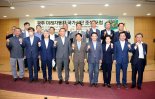 광주광역시, 미래차 국가산단으로 신성장 동력 확보한다