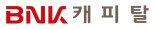 BNK캐피탈, 국내 캐피탈사 최초 M365 코파일럿 내부망 도입