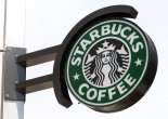 ‘팔레스타인 지지’ 게시글 올렸다가...스타벅스에 고소당한 직원 노조