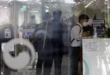 檢, '강제 어민 북송'  관련 대통령기록관 압수수색(종합)