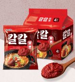 팔도 '칼칼닭면' 출시.. "기존 매운맛 라면과 달라"