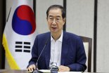 한총리 "수원 세모녀 사망 가슴 아퍼...복지사각지대 지원 전면 보완"
