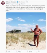 러 관광객이 올린 사진 한 장에...‘러시아 사드’ 위치 발각됐다