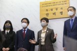 특검, '故이예람 사건 부실 수사' 전익수 실장 소환