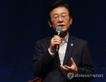 민주 '이재명 방탄 논란' 당헌80조 개정안, 당무위 재의결