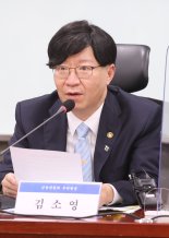 김소영 금융위 부위원장 비상장 주식만 209억, 尹정부 '재산 1위'
