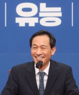 우상호의 '마지막' 당부 "차기 지도부, 비주류와 소통 또 소통하라"