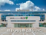 남양주지폐 인센티브 6%→10% 조정…9월시행