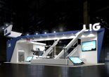 LIG넥스원, 태국 국제 방산전시회 'Defense & Security 2022' 참가