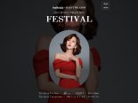LF 트라이씨클, 바바패션과 '바바 페스티벌' 실시...최대 87% 할인