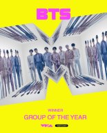 '올해의 그룹'은 방탄소년단!  2022 MTV VMA 수상