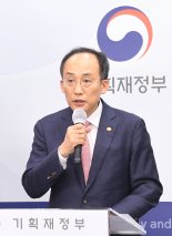 내년 예산안 639조원,  -6.0%... '文 확장재정 마침표'[2023 예산]