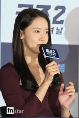 [포토] 윤아, '어둠 밝히는 미모'