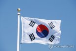 학교 태극기에 '독도는 일본땅' 적고 불태운 30대, 경찰에 체포