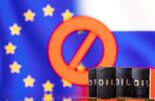 EU "러시아 여행자 비자 발급 더 어렵게" 간소화 협정만 중단