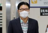 '횡령·배임' 홍문종, 2심서 징역 4년6개월...법정구속