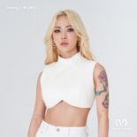 허니제이, 희망브리지에 수해 성금 1천만원 기부