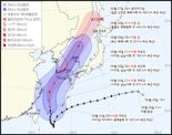 태풍 '힌남노' 초강력 북상...6일 오전 부산 상륙 전망